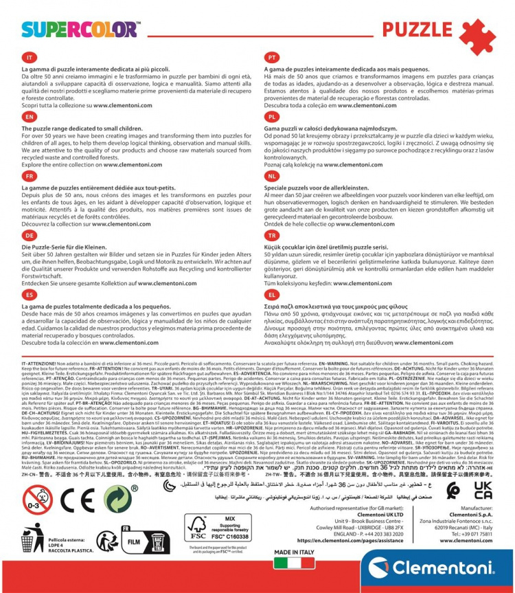 Clementoni 2x60 brikker Puslespil Kids Special Collection Paw Patrol