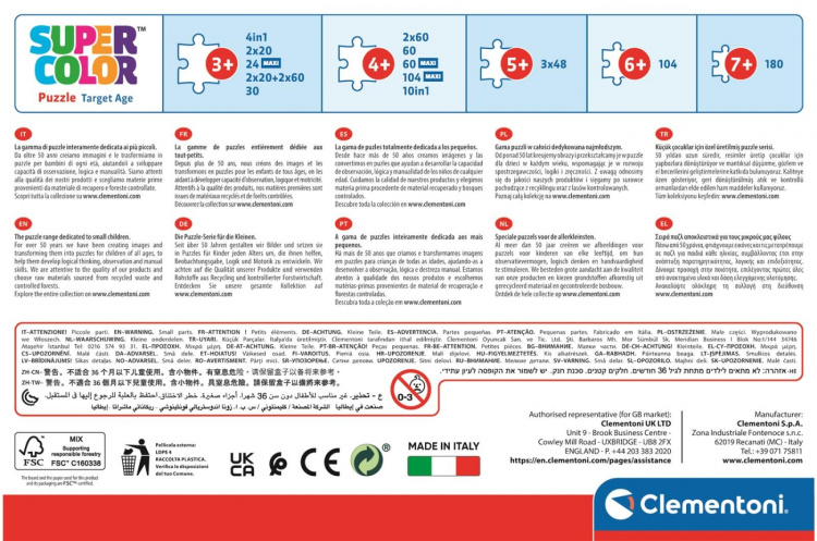 Clementoni 104 brikker Puslespil Børn Disney Princess