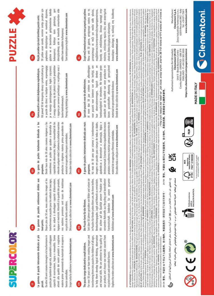 Clementoni 104 brikker Puslespil Børn Paw Patrol 2