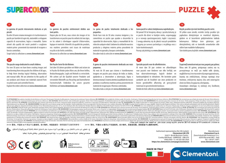 Clementoni 104 brikker Puslespil Børn Sonic