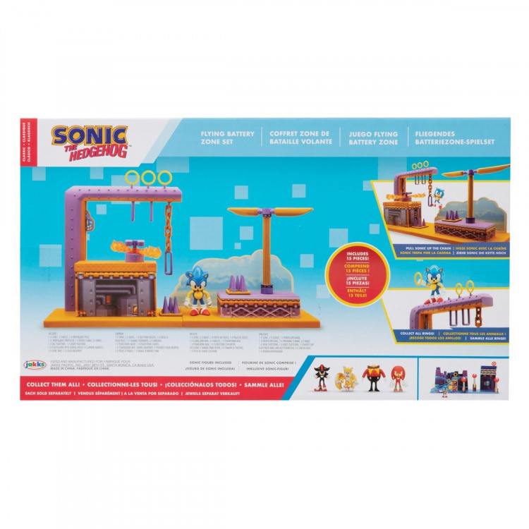 JAKKS Pacific Sonic the Hedgehog 2.5 Inch Playset Flying Battery Zone