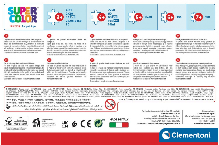 Clementoni 2x60 brikker Puslespil Børn Gaby\'s Dukkehus