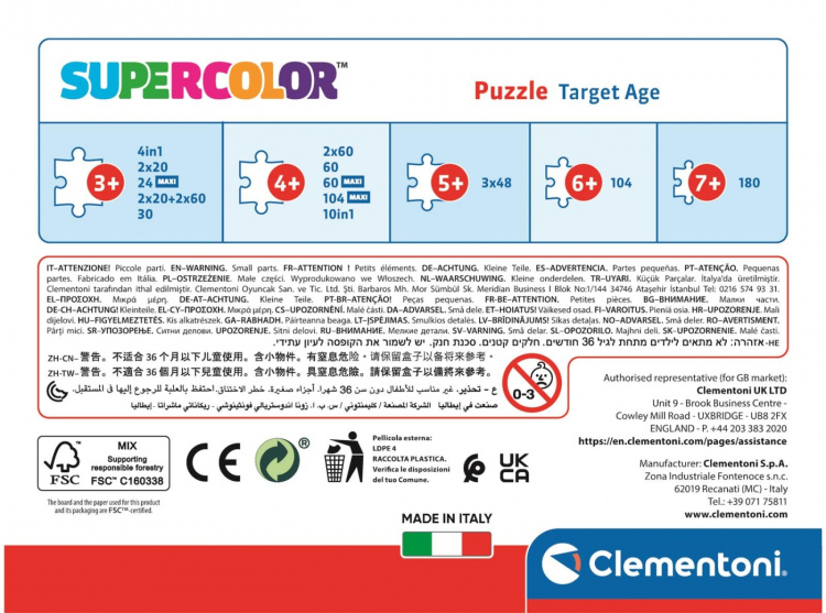 Clementoni 30 brikker Puslespil Børn Gaby\'s Dukkehus