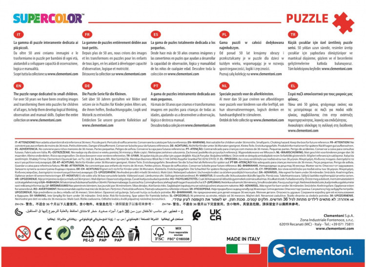 Clementoni 60 brikker Puslespil Børn DC Comics