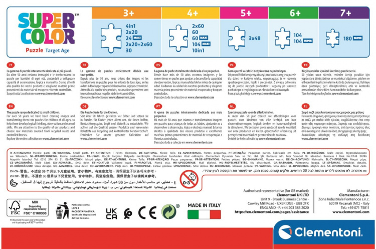 Clementoni 4 i 1-puslespil Spidey og hans fantastiske venner