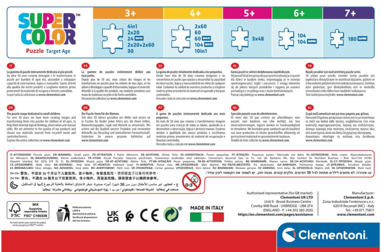 Clementoni 2x20 brikker Puslespil Spidey og hans fantastiske venner