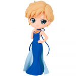 Banpresto Pretty Guardian Sailor Moon Eternal The Movie - Q Posket-Princess Uranus- (Ver.A) Figur