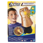 Avengers Infinity Gauntlet