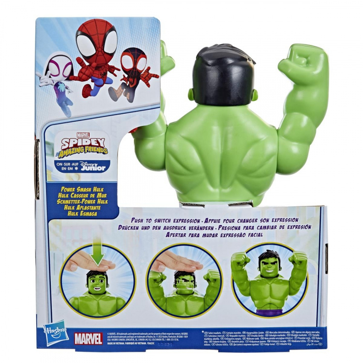 Spidey and his Amazing Friends Supersized 10 Inch Feature Figure Power Smash Hulk
