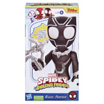 Spidey og hans fantastiske venner Supersized 9 tommer figur Black Panther