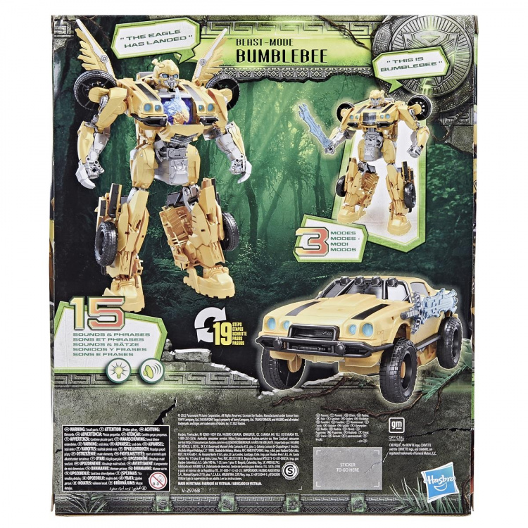 Transformers Beast Alliance 11 tommer figur Beast Mode Bumblebee