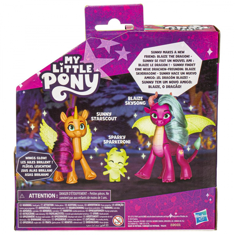 Hasbro My Little Pony Dragon Light afsløring