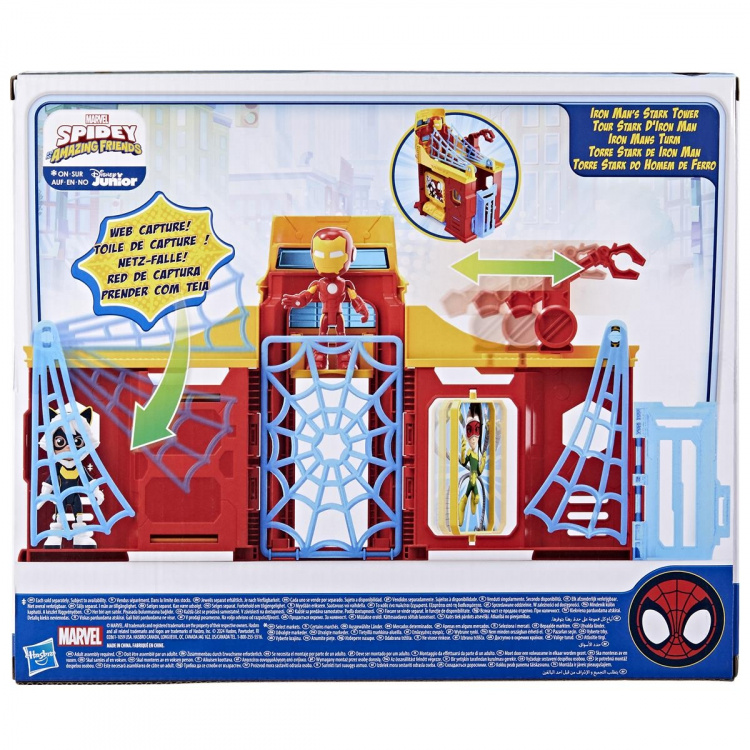 Spidey og hans fantastiske venner Legesæt Stark Tower