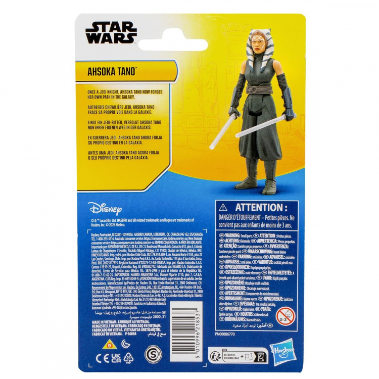 Star Wars Epic Hero Series 4 tommer figur Ashoka