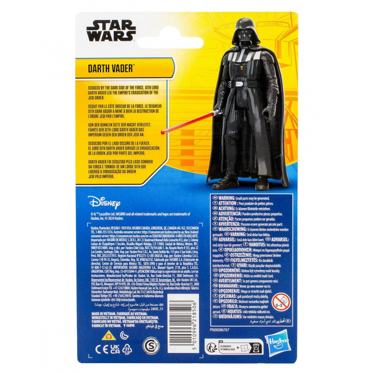 Star Wars Epic Hero Series 4 tommer figur Darth Vader