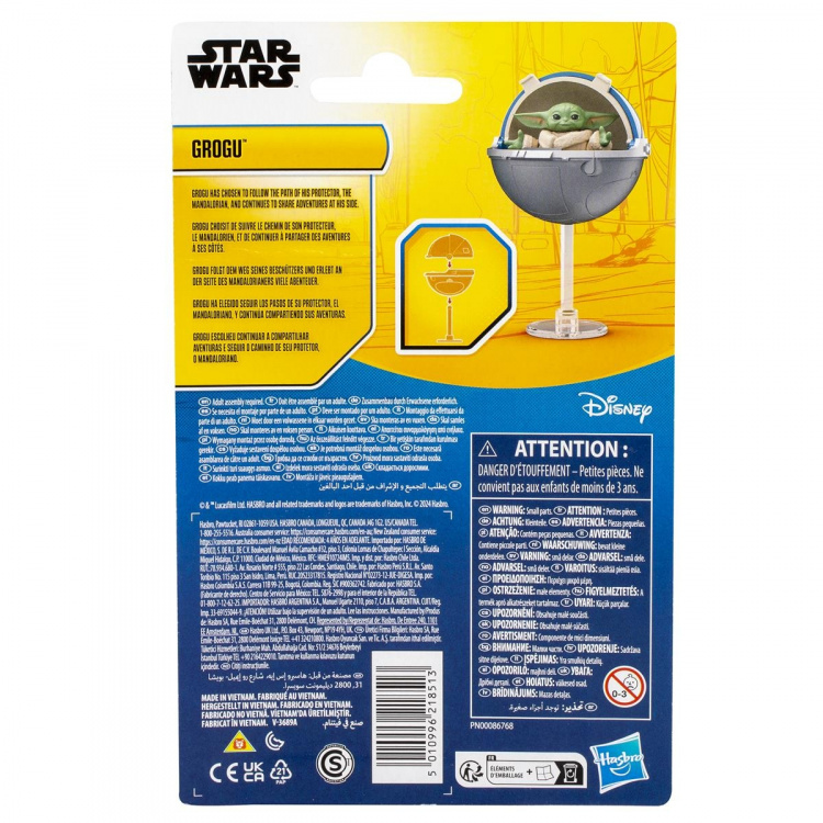 Star Wars Epic Hero Series 4 tommer figur Grogu