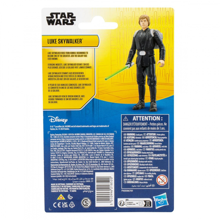 Star Wars Epic Hero Series 4 tommer figur Luke Skywalker