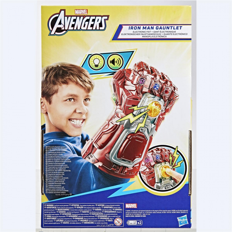 Hasbro Avengers elektroniske handske