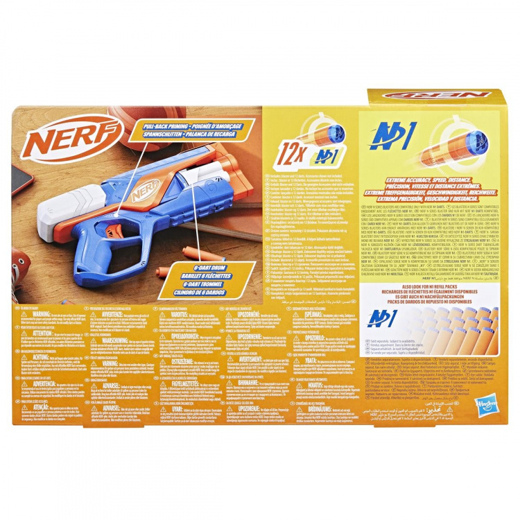 NERF N-serie Agility