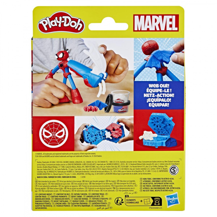 Play-Doh Marvel Spider-Man & Compound