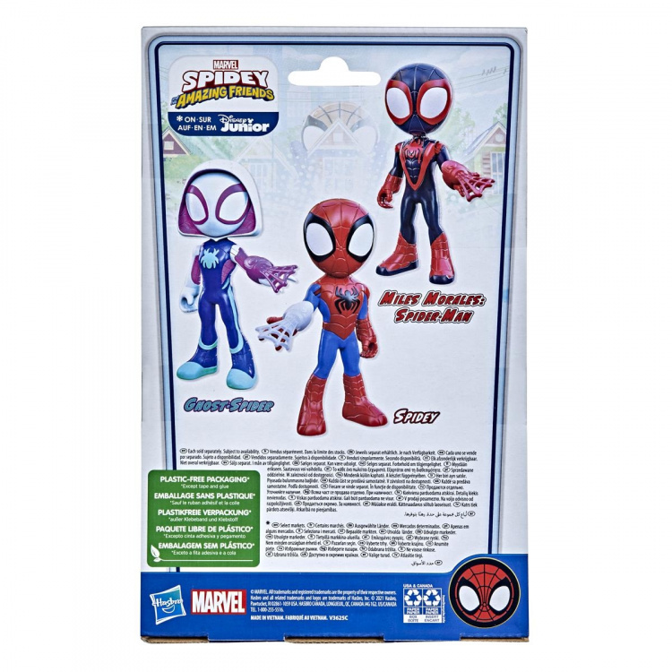 Spidey og hans fantastiske venner Supersized 9 tommer figur Spidey