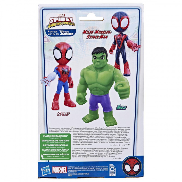 Spidey og hans fantastiske venner Supersized 9 tommer figur Hulk