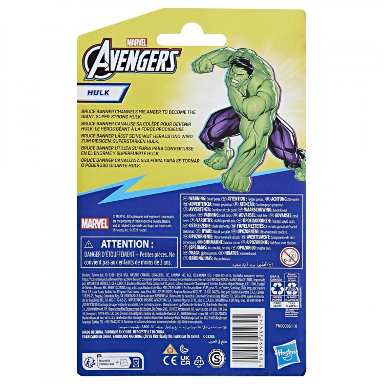 Avengers 4 tommer Deluxe Hulk-figur