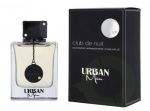 Armaf Club De Nuit Urban Man Edp Spray 105 ml
