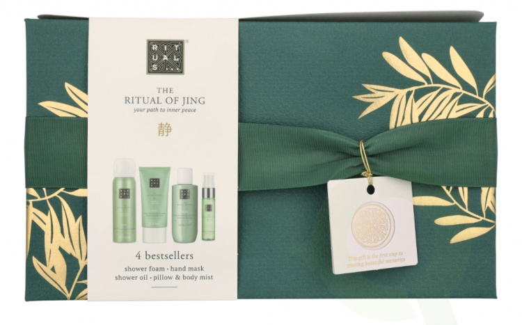 Rituals Jing Set 195 ml Sleep Foaming Shower Gel 50 ml/Night Rescue Hand Mask 50 ml/Sleep Pillow & Body Mist 20 ml/Shower Oil 75ml
