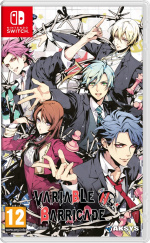 Aksys Variable Barricade