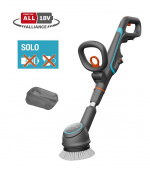 Gardena Battery Multi Cleaner AquaBrush Compact 02/18V P4A Solo, rengøringsudstyr