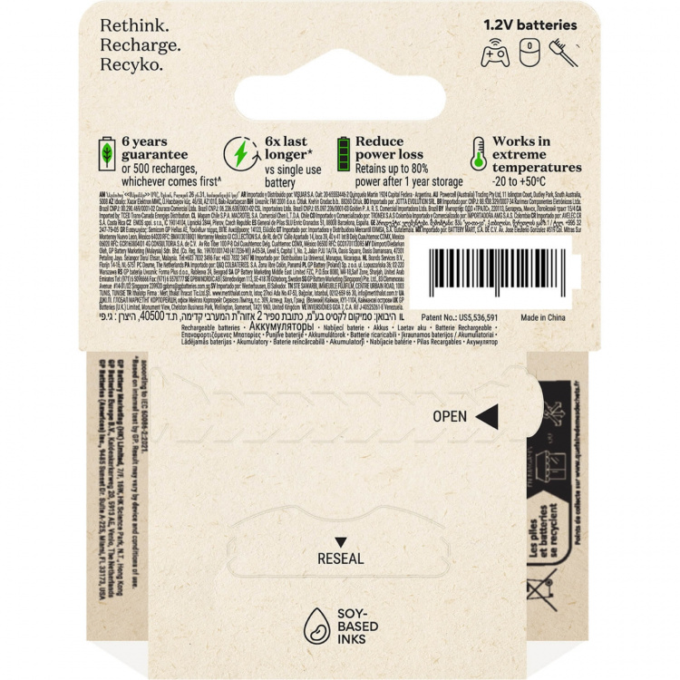 GP Batteri Recyko NiMH AA HR6 2100mAh 4-Pak