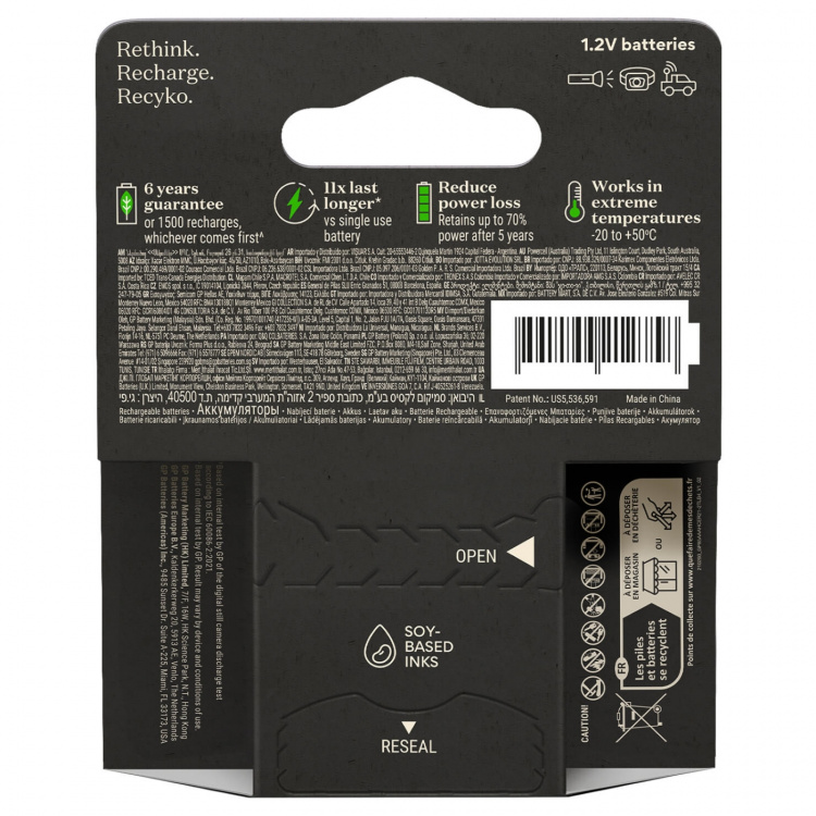 GP Batteri Recyko Pro NiMH AAA HR03 800mAh 4-Pak