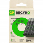 GP Batterioplader Speed M452 4xA-batterier 2600mAh GP Batterioplader Speed M452 4xA-batterier 2600mAh