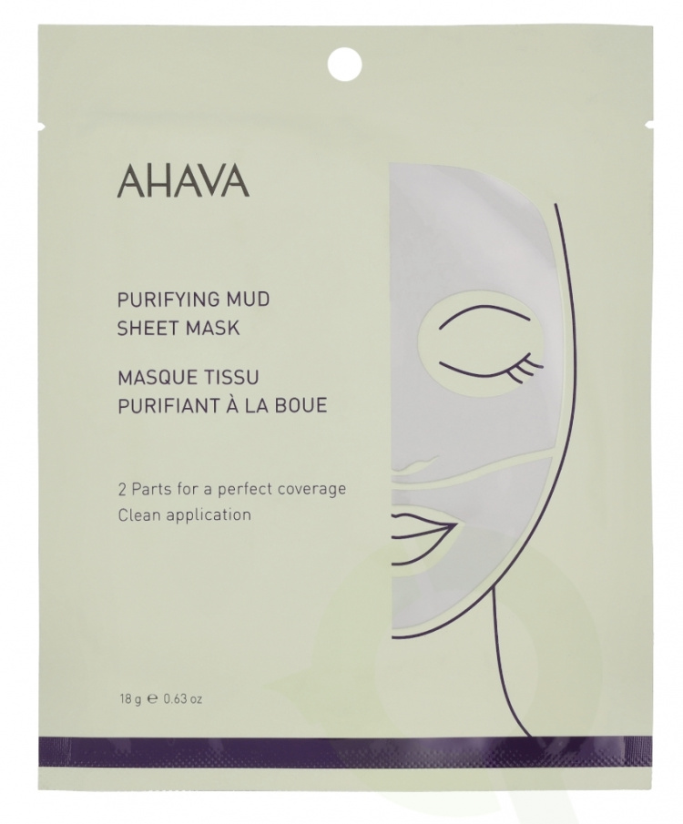 Ahava T.T.C. Purifying Mud Mask 18 g