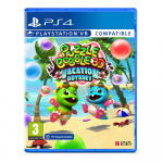 Puzzle Bobble 3D: Vacation Odyssey (PS4) Puzzle Bobble 3D: Vacation Odyssey (PS4)