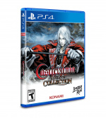 Castlevania Advance Collection - Harmony of Dissonance Cover (PS4) Castlevania Advance Collection - Harmony of Dissonance Cover (PS4)
