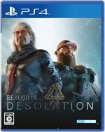 Beautiful Desolation (Import) (PS4) Beautiful Desolation (Import) (PS4)