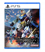 Gundam Breaker 4 (Import) (PS5)