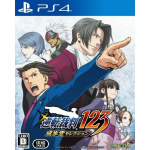 Capcom Phoenix Wright: Ace Attorney Trilogy 1, 2 & 3 (Import)