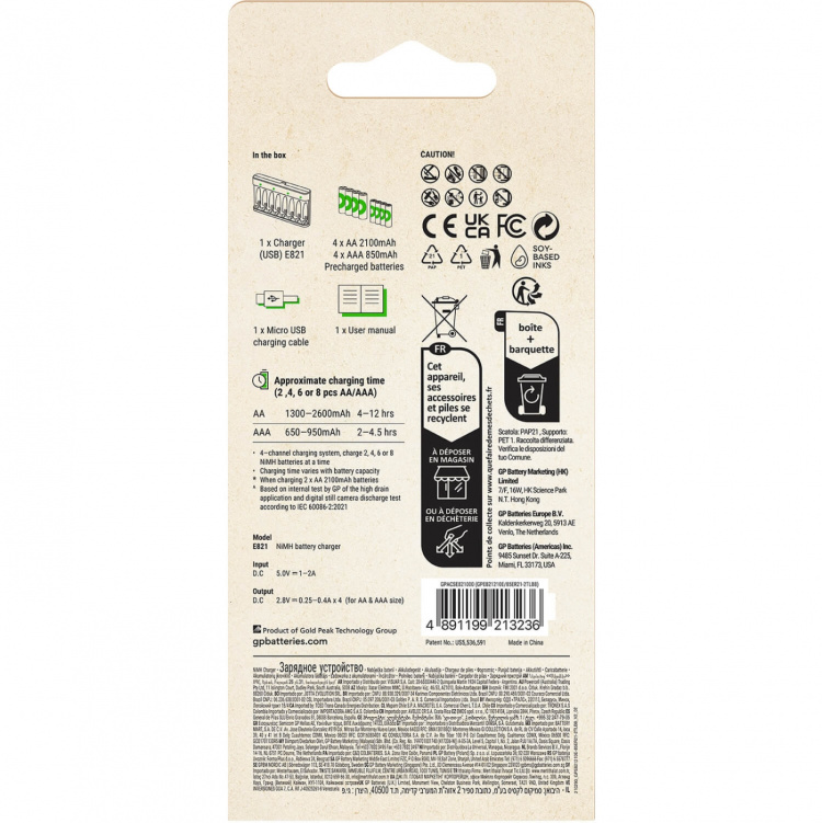 GP Batterioplader E821 8-Slot 4xAA 2100mAh + 4xAAA 850mAh GP Batterioplader E821 8-Slot 4xAA 2100mAh + 4xAAA 850mAh