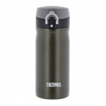 Thermos Termokop JMY 0,35L - Army Rustfrit stål