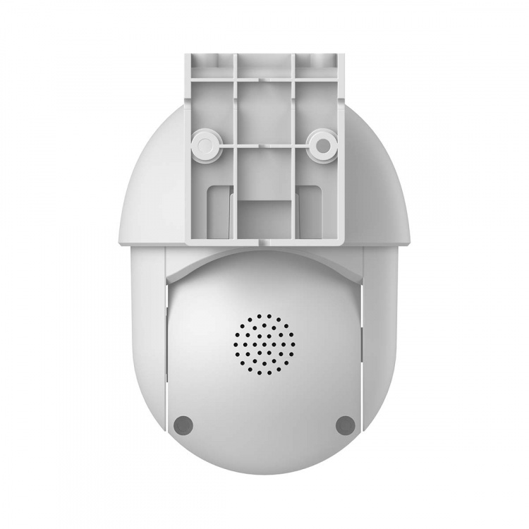 Nedis SmartLife udendørskamera | Spotlight | 3MP Full HD 1296p | Pan tilt | IP65 | Cloud Storage (mulighed) / microSD (ikke inkluderet) / Onvif | 5 V DC | Med bevægelsessensor | Nattesyn | Hvid