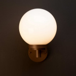 Llitt Doro Väggarmatur E27-sockel IP44 Corten