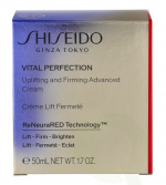 Shiseido Vital Perfection Uplifting & Firming Advanced Cream 50 ml