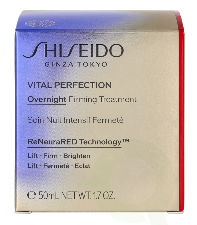 Shiseido Vital Perfection Night Cream 50 ml