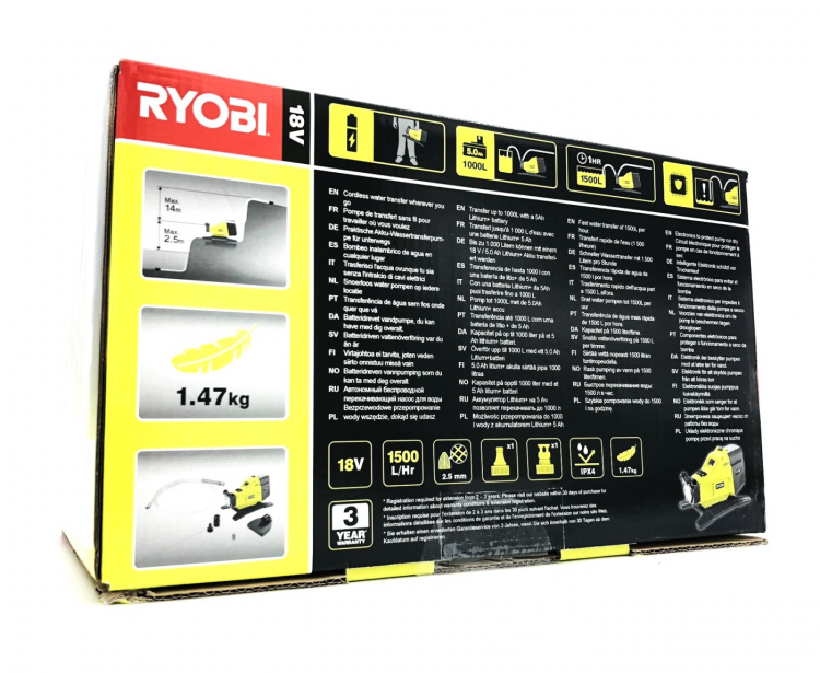 Ryobi One+ R18TP-0 - spildevandspumpe - ledningfri - intet batteri