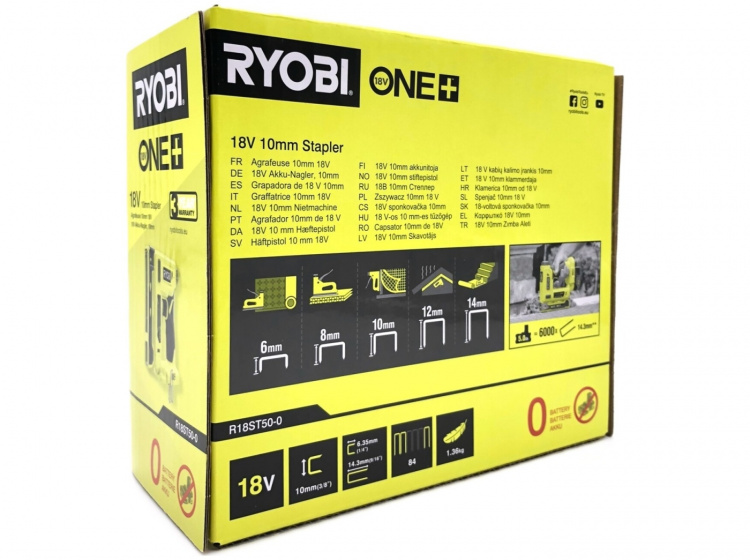 Ryobi One+ R18ST50-0 18V Hæfteklammepistol Intet batteri