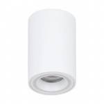 Eglo Carossa-Z forlængelse hvid Ø8 - RGB + TW - Zigbee, Bluetooth Eglo Carossa-Z forlængelse hvid Ø8 - RGB + TW - Zigbee, Bluetooth