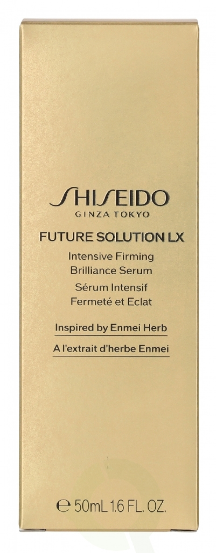 Shiseido FSLX Intensive Shine Firming Serum 50 ml